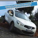 burcu_burkut_erenkul