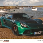 1512668799_exige