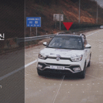 5SsangYong-ile-Geleceğin-Otonom-Sürüş-Teknolojisine-Hazır-mısın