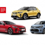 KIA – iF Tasarım Ödülleri