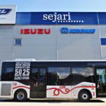 1547211404_Demo_Tour_2018_2