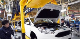 Ford China JV, 'binlerce' işçiyi işten çıkaracak