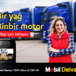 delvac banner 300×250