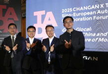 Assegnati al Salone i Torino Automotive Design Award 2025