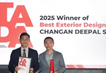 Salone dell'Auto, Changan vince due premi Tada per il design
