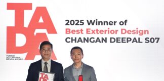Salone dell'Auto, Changan vince due premi Tada per il design