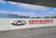 Chery (Stm), ricavi leggermente sopra il punto intermedio stime