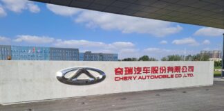 Chery (Stm), ricavi leggermente sopra il punto intermedio stime