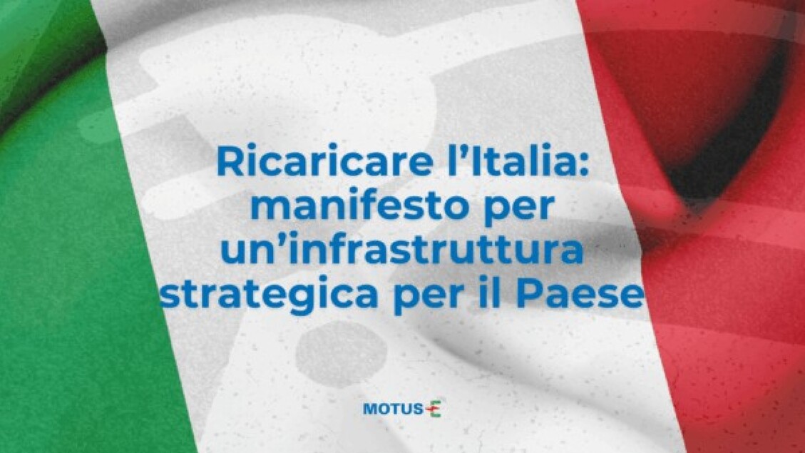 Italia ultima in Ue per auto elettriche, Motus-E lancia manifesto