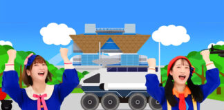 Japan Mobility Show 2025, molte novità locali e tanta allegria