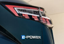 La terza generazione di Nissan e-Power a bordo di Qashqai