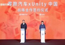 Leapmotor con Unity China per evoluzione abitacolo e comandi Leapmotor con Unity China per evoluzione abitacolo e comandi