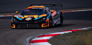 McLaren Automotive confirms Garage 59 as new FIA World Endurance Championship racing partner from 2026