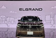 Nissan al Japan Mobility Show nel segno dell’evoluzione Nissan al Japan Mobility Show nel segno dell'evoluzione