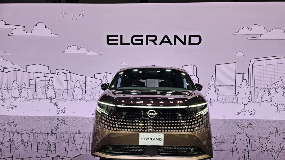 Nissan al Japan Mobility Show nel segno dell'evoluzione
