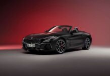 BMW Z4 Final Edition: el icónico roadster se despide con una versión exclusiva y de producción limitada