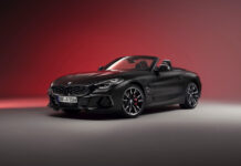 BMW Z4 Final Edition, roadster'ın en son sürümüdür
