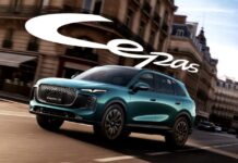 Chery Group, önümüzdeki 5 yıl içinde üç marka daha geliyor
