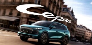 Chery Group, önümüzdeki 5 yıl içinde üç marka daha geliyor
