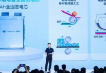 China’s GAC Group starts solid-state battery mass production China’s GAC Group starts solid-state battery mass production