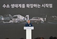 Hyundai, un polo per creare celle a combustibile a idrogeno Hyundai, un polo per creare celle a combustibile a idrogeno