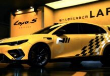 Leapmotor Lafa 5, 13.100 $ başlangıç ​​fiyatıyla piyasaya çıkıyor
