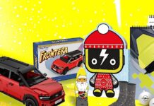 Opel Sarı Haftalar, Yıldırım adına hediye fikirleri Opel Sarı Haftalar, Yıldırım adına hediye fikirleri