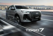 Chery Yeni TIGGO7 ile 4×4 Dünyasına Giriş Yaptı