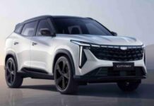 Geely Cityray 2026: Der chinesische SUV fordert Omoda und JAECOO in Spanien heraus Geely Cityray 2026: Der chinesische SUV fordert Omoda und JAECOO in Spanien heraus