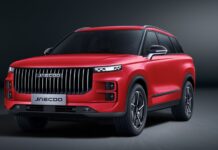 Attractive Loan of Up to 1 Million TL from JAECOO Special for December Attractive Loan of Up to 1 Million TL from JAECOO Special for December