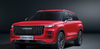 Attractive Loan of Up to 1 Million TL from JAECOO Special for December
