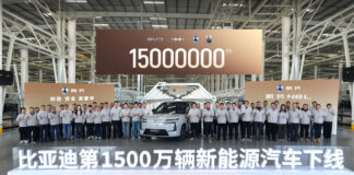 15-Million-VNEVS-BYD