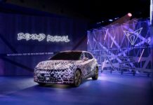 CUPRA, yakında çıkacak olan elektrikli kompakt şehir otomobilinin gerçek karakterini ortaya koyuyor
