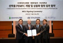 Hyundai Motor Company, Denizde Yakıt Hücresi Sistemini Geliştirmek İçin HD KSOE ve PNU ile Güçlerini Birleştiriyor

