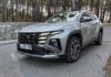 Test Drive: Hyundai TUCSON Hybrid 1.6 T-GDI 215 PS Elite HEV 4×2 AT
