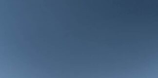 iCAUR V23 Breaks the Guinness World Record by Surpassing Bilutu Peak
