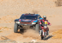 Dakar 2026: auto, tutto Ford il podio della quinta tappa Dakar 2026: auto, tutto Ford il podio della quinta tappa