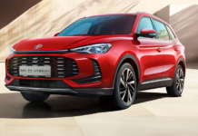 MG ZS Hybrid+ Şubat Ayında Türkiye’de…