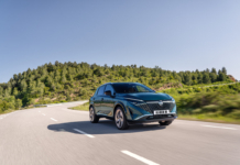 Nissan Qashqai e-POWER