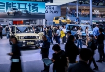 iCAUR sbarca in Europa e parte dal Suv di grandi dimensioni V27