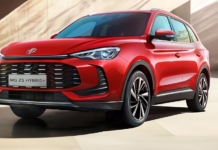 Yeni MG HS ve Yeni MG ZS Türkiye’de