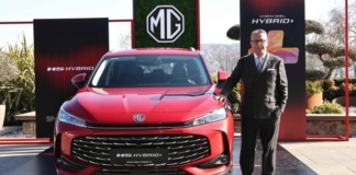 New MG HS and New MG ZS in Türkiye
