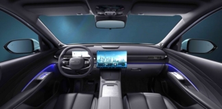 OMODA 7 Innovative Star Track Sliding Screen
