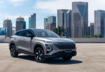 OMODA Expands C5 Lineup with Stylish New Hybrid C5 SHS