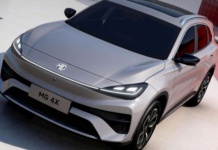 Así es el MG 4X, el crossover que estrena baterías semi-sólidas para poner nerviosa a BYD. También tiene un interior diseñado por el fabricante de móviles Oppo