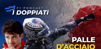 Balls of Steel and other stories from Japan: The F1 Duplicates podcast
