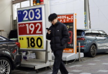 Benzina record in Giappone, sfiora i 200 yen