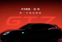 Debutta l'iper tecnologica Gac Qijing GT7, sviluppata assieme a Huawei