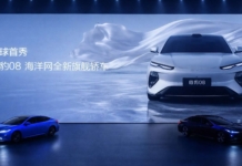 El nuevo BYD Seal 08 recarga 400 km en 5 minutos y promete 1.000 km de autonomía