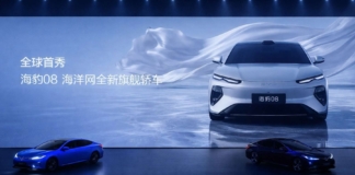 El nuevo BYD Seal 08 recarga 400 km en 5 minutos y promete 1.000 km de autonomía